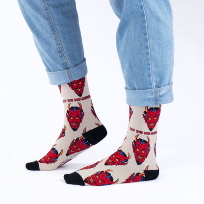 Up To No Good Natural Bamboo Knit Socks